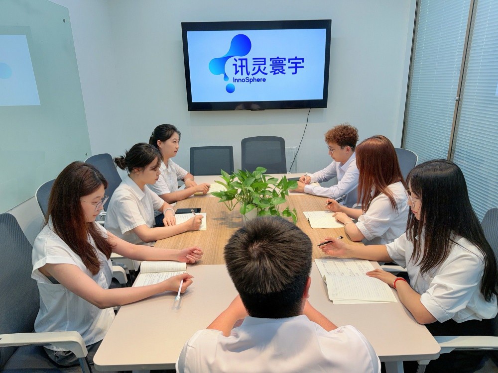 北京梅地亚运营中心办公环境