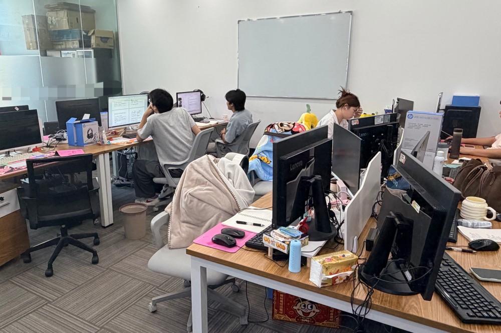 合肥分公司办公环境